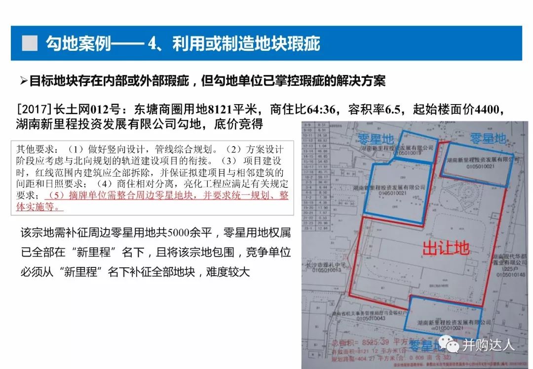 发射箱制造，技术流程与关键要素解析