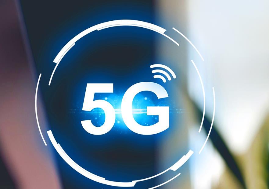 保温涂料网5g