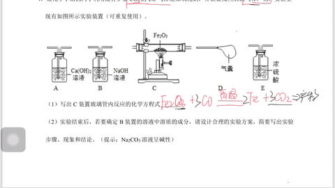 光衰减器能完成什么功能