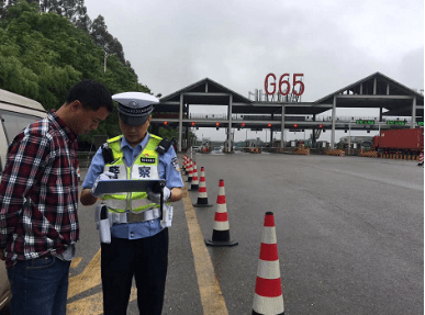 酶制剂一般在什么温度保存