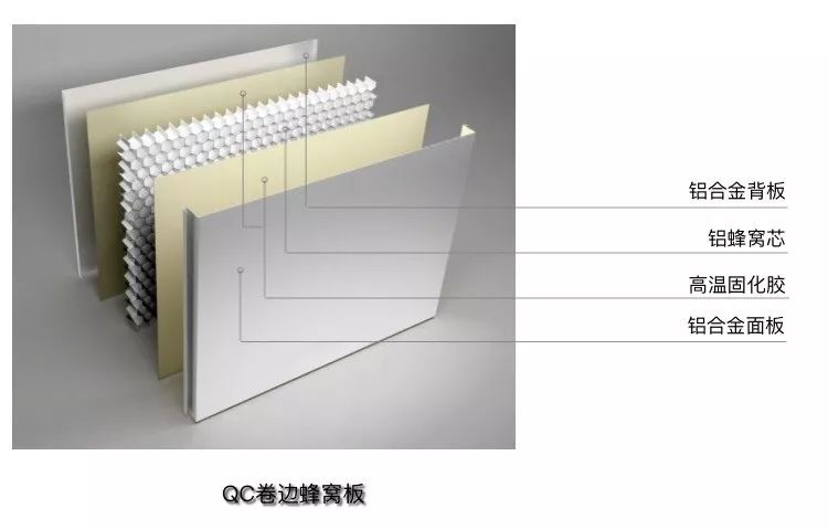 电磁锁材质