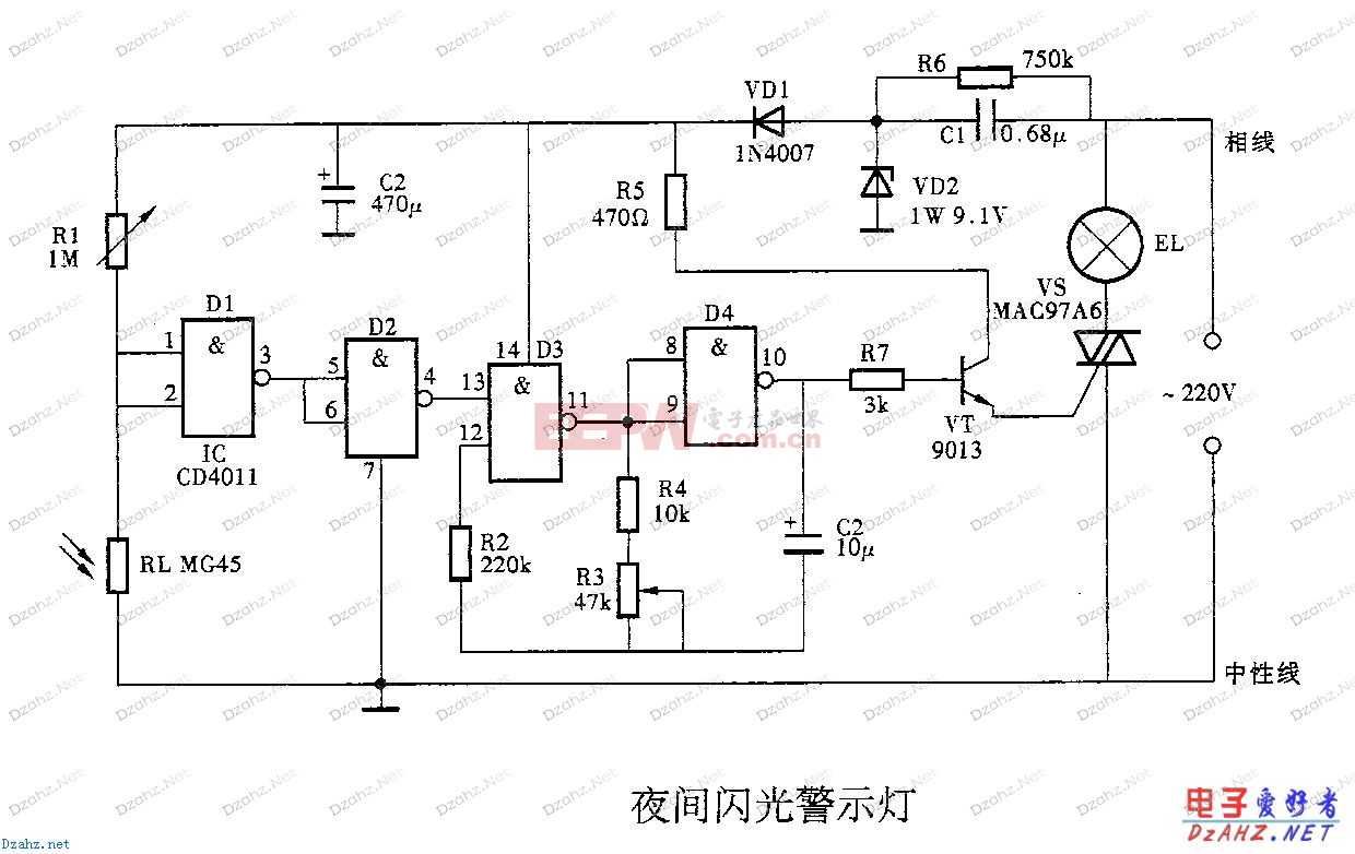 警示灯电路图