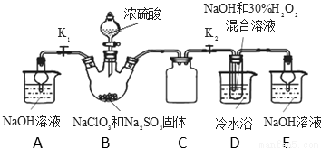 节流装置的作用是什么