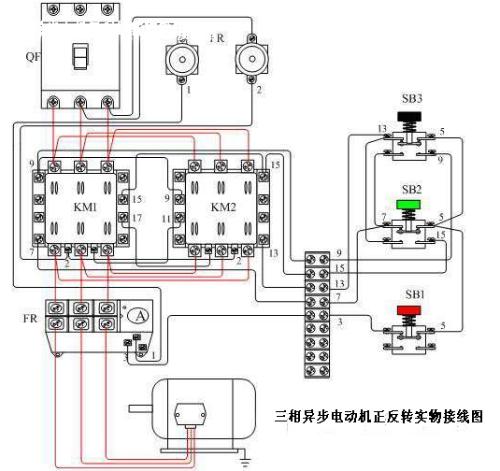 真空交流接触器原理图