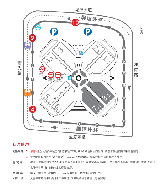 探测器与无纺布袋产品标准不一致