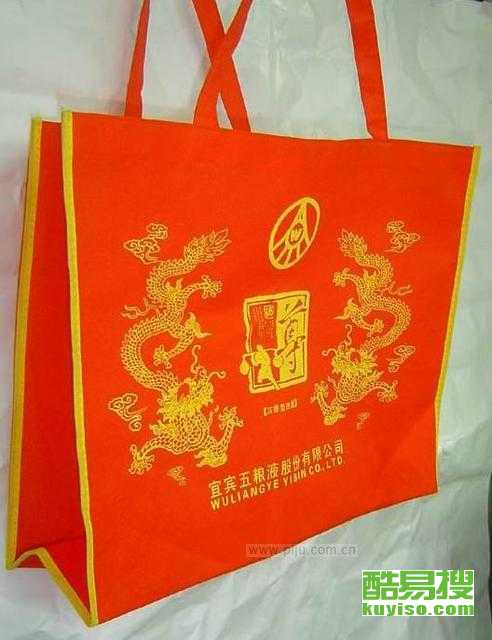 礼品袋属于什么用品