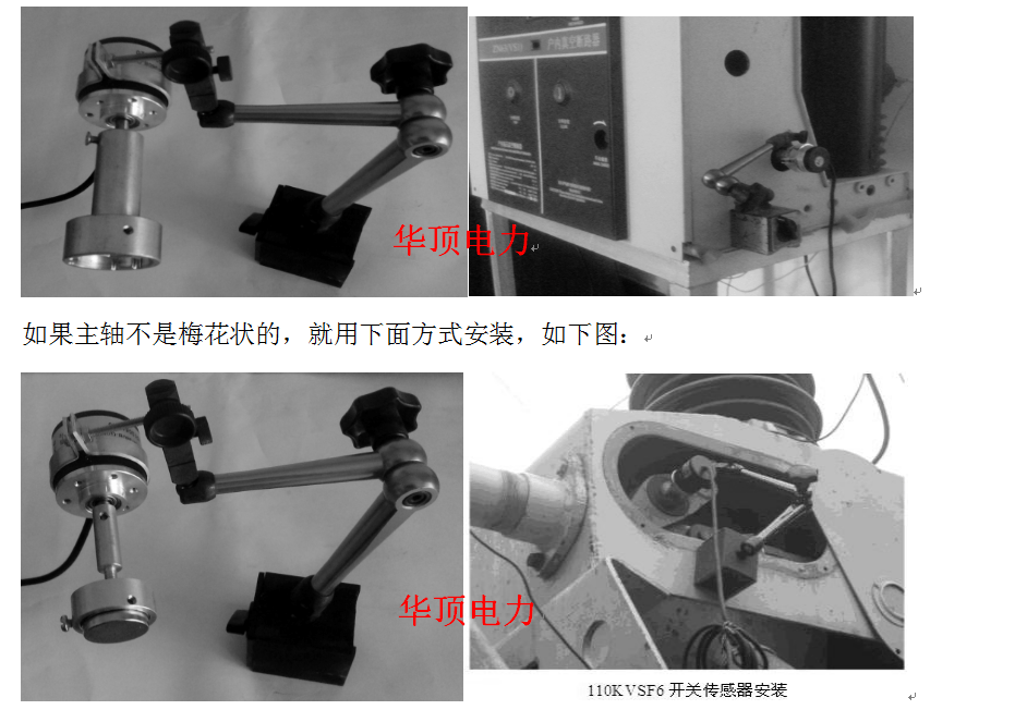 装订机弹簧安装方法